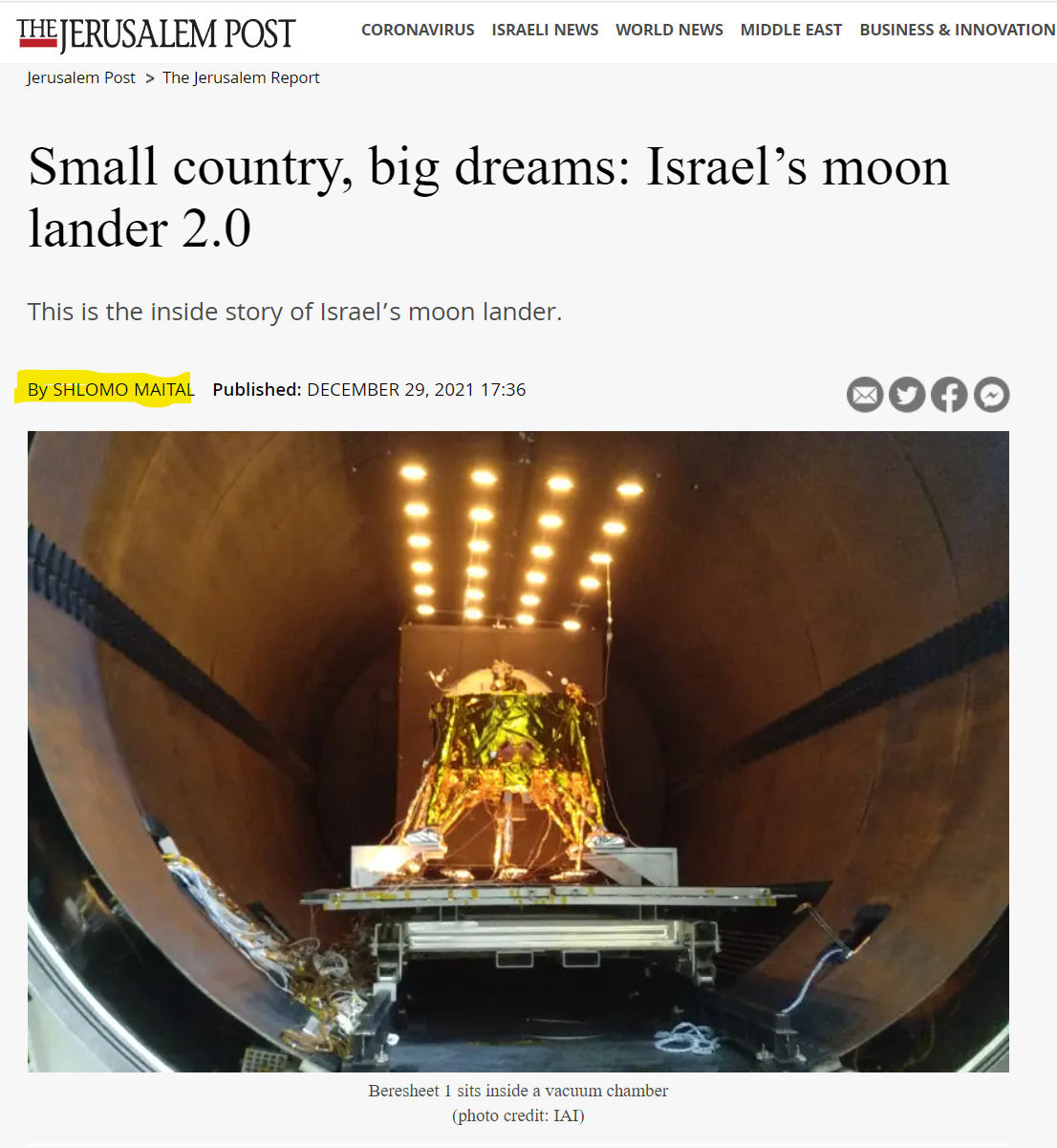 מדינה קטנה, חלומות גדולים: נחתת הירח של ישראל 2.0